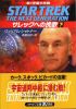 挽歌